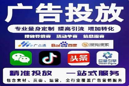新闻APP的蜕变：信息流优化带来的用户体验提升