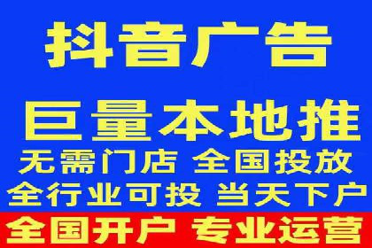 百度推广的创意策略：以教育行业为例的成功案例